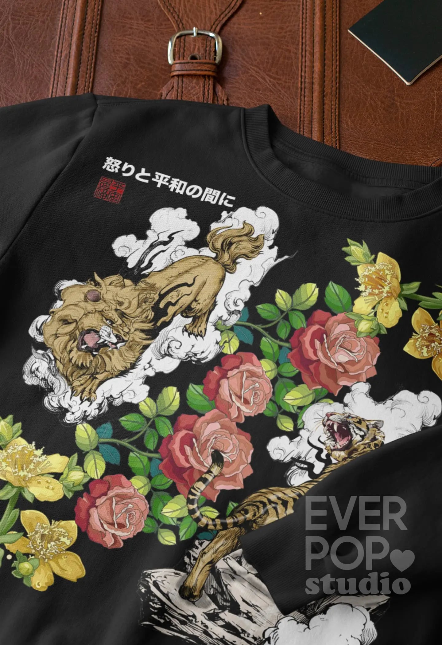 Tiger Lion Rose Graphic Tee Shirt, Hoodie Sweatshirt