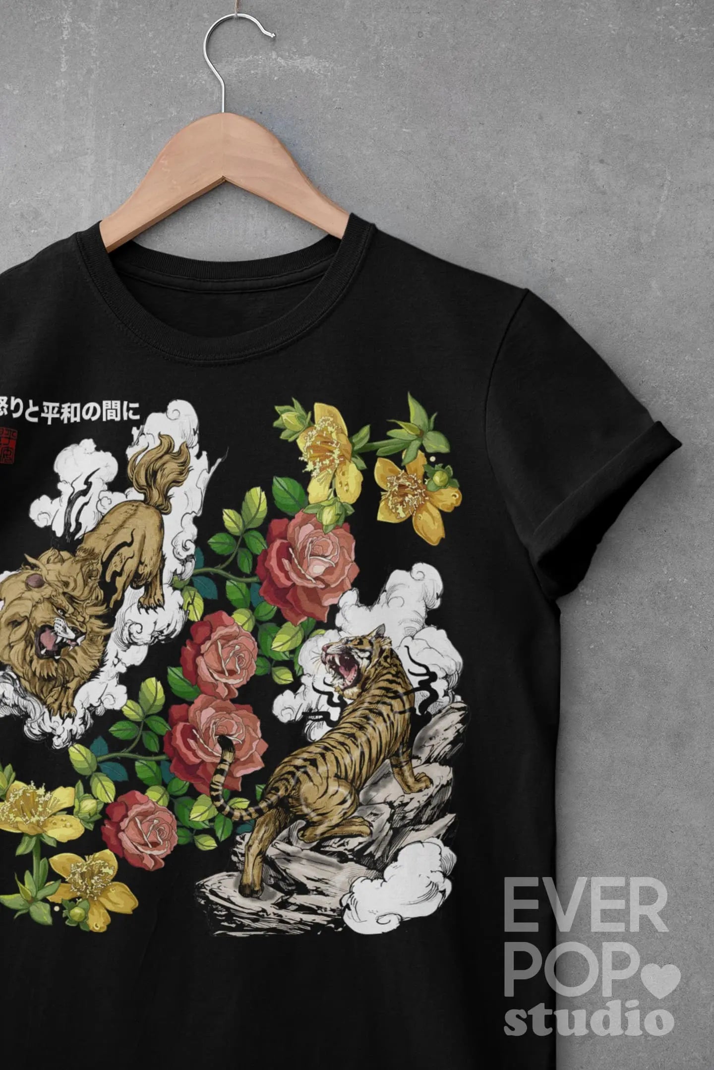 Tiger Lion Rose Graphic Tee Shirt, Hoodie Sweatshirt