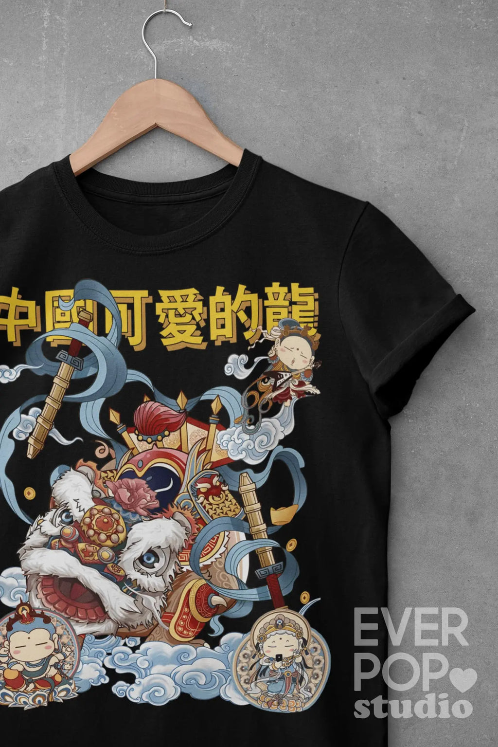 Chinese Dragon Graphic Tee shirt, Hoodie Sweatshirt