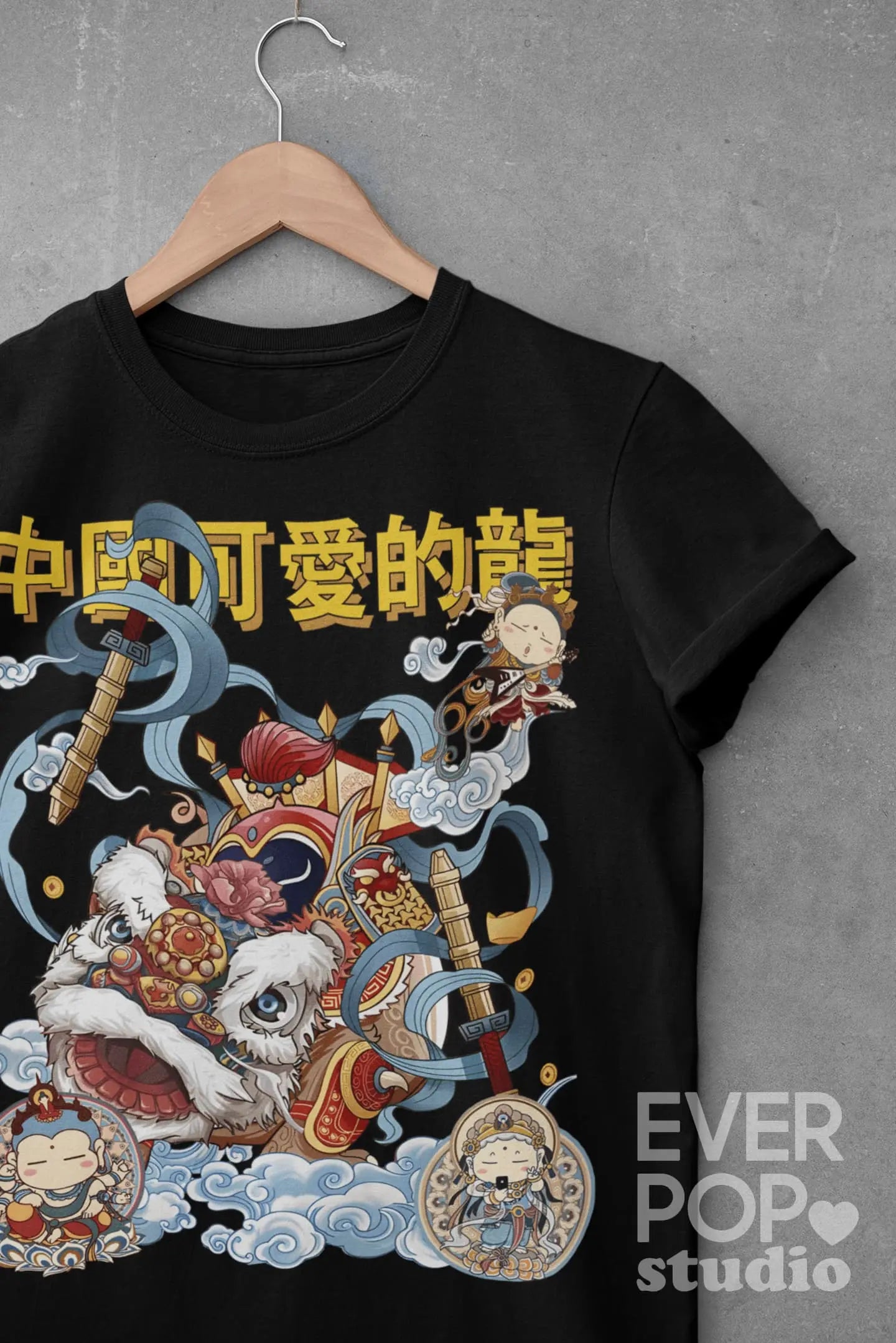 Chinese Dragon Graphic Tee shirt, Hoodie Sweatshirt