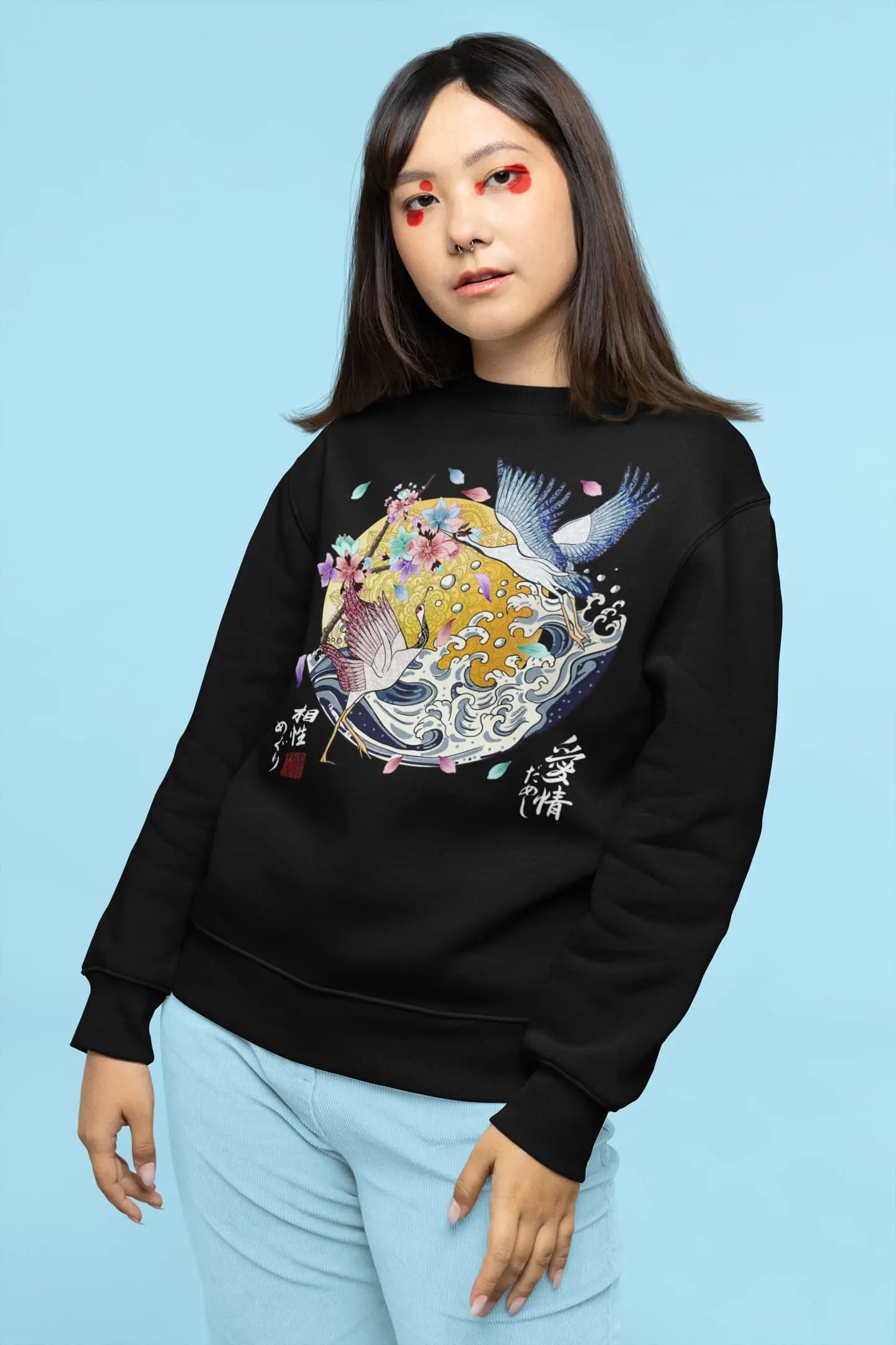 Crane Bird Graphic Tee Shirt, Hoodie Sweatshirt