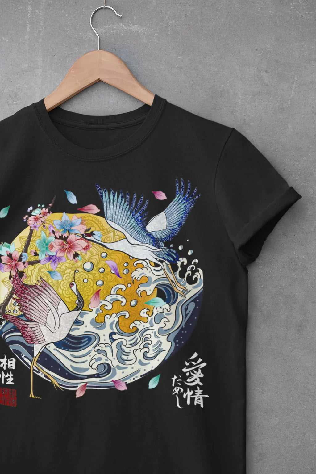 Crane Bird Graphic Tee Shirt, Hoodie Sweatshirt