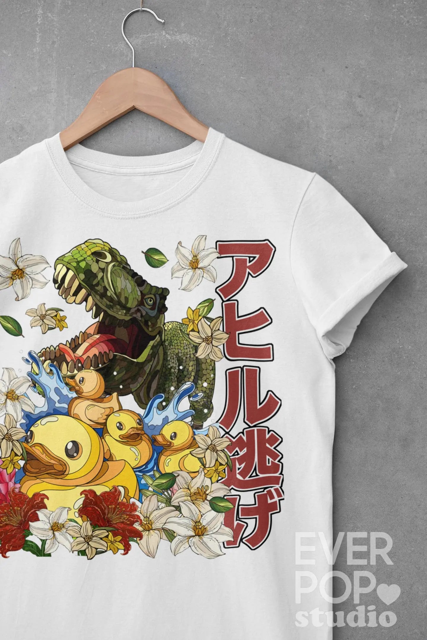 Dinosaur Duck Graphic Tee Shirt, Hoodie Sweatshirt