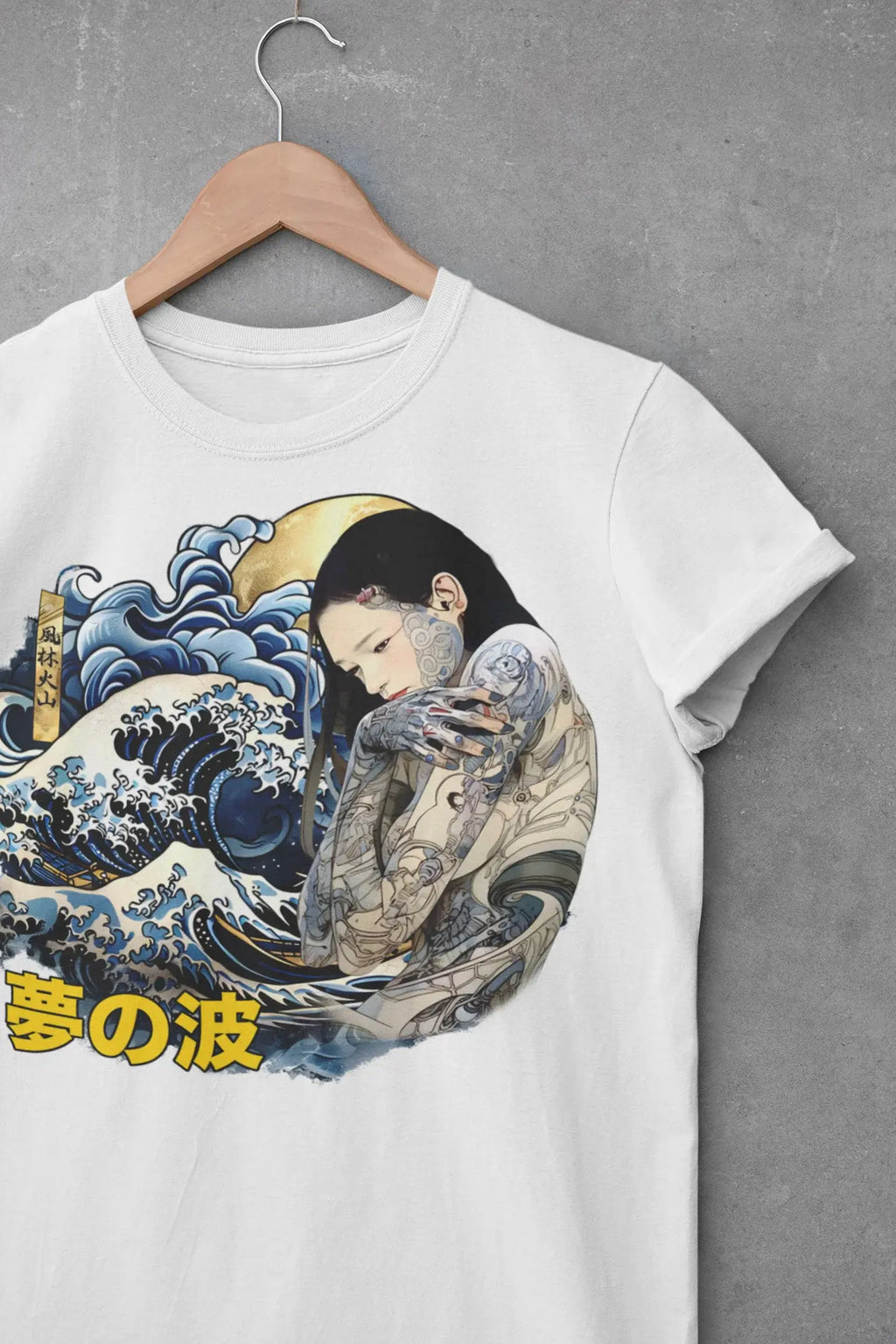 Dream Wave Graphic Tee Shirt, Hoodie Sweatshirt