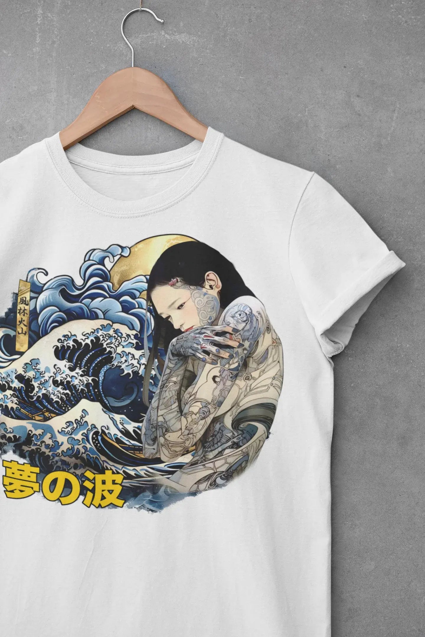 Dream Wave Graphic Tee Shirt, Hoodie Sweatshirt