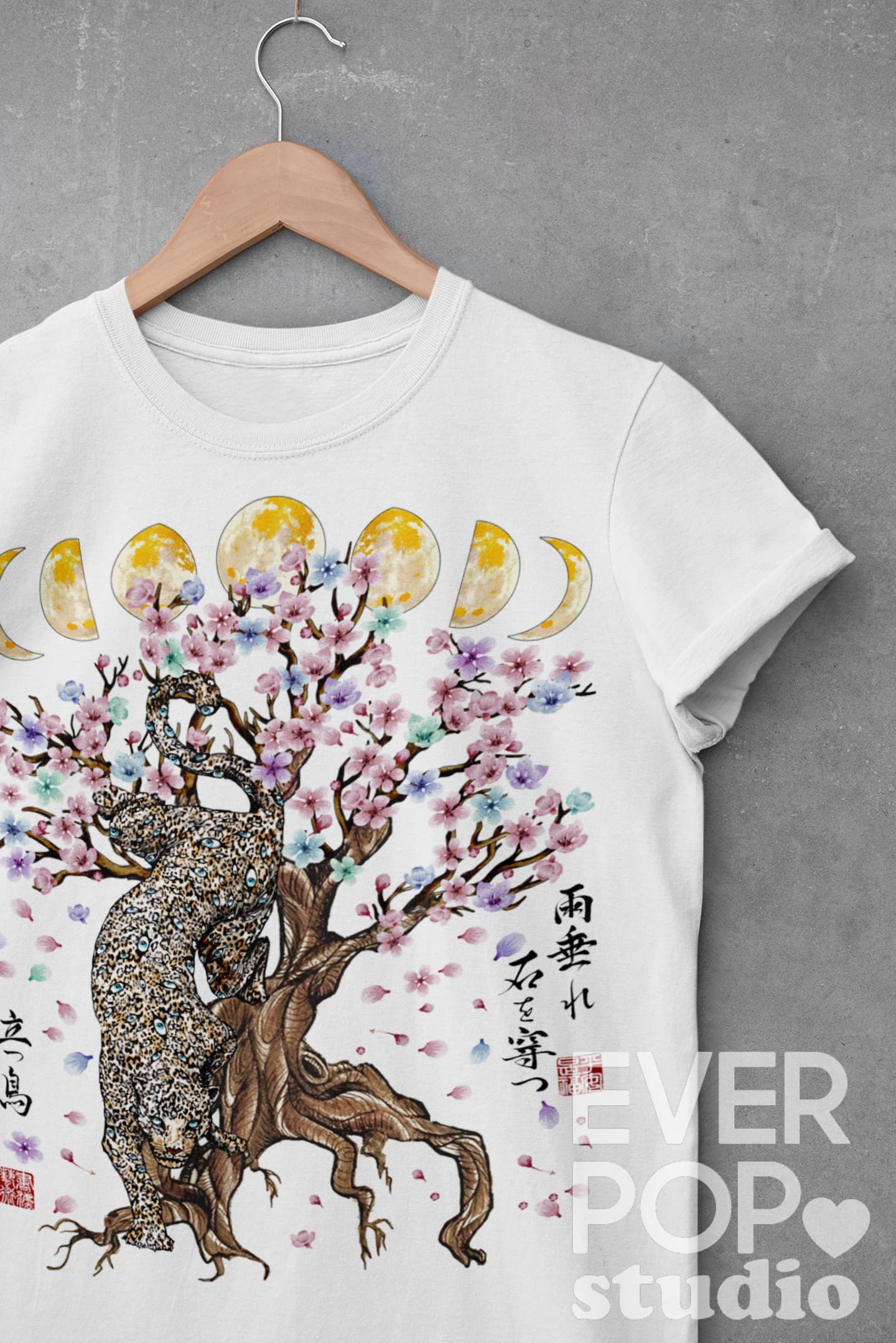 Eye Jaguar Graphic Tee Shirt, Hoodie Sweatshirt