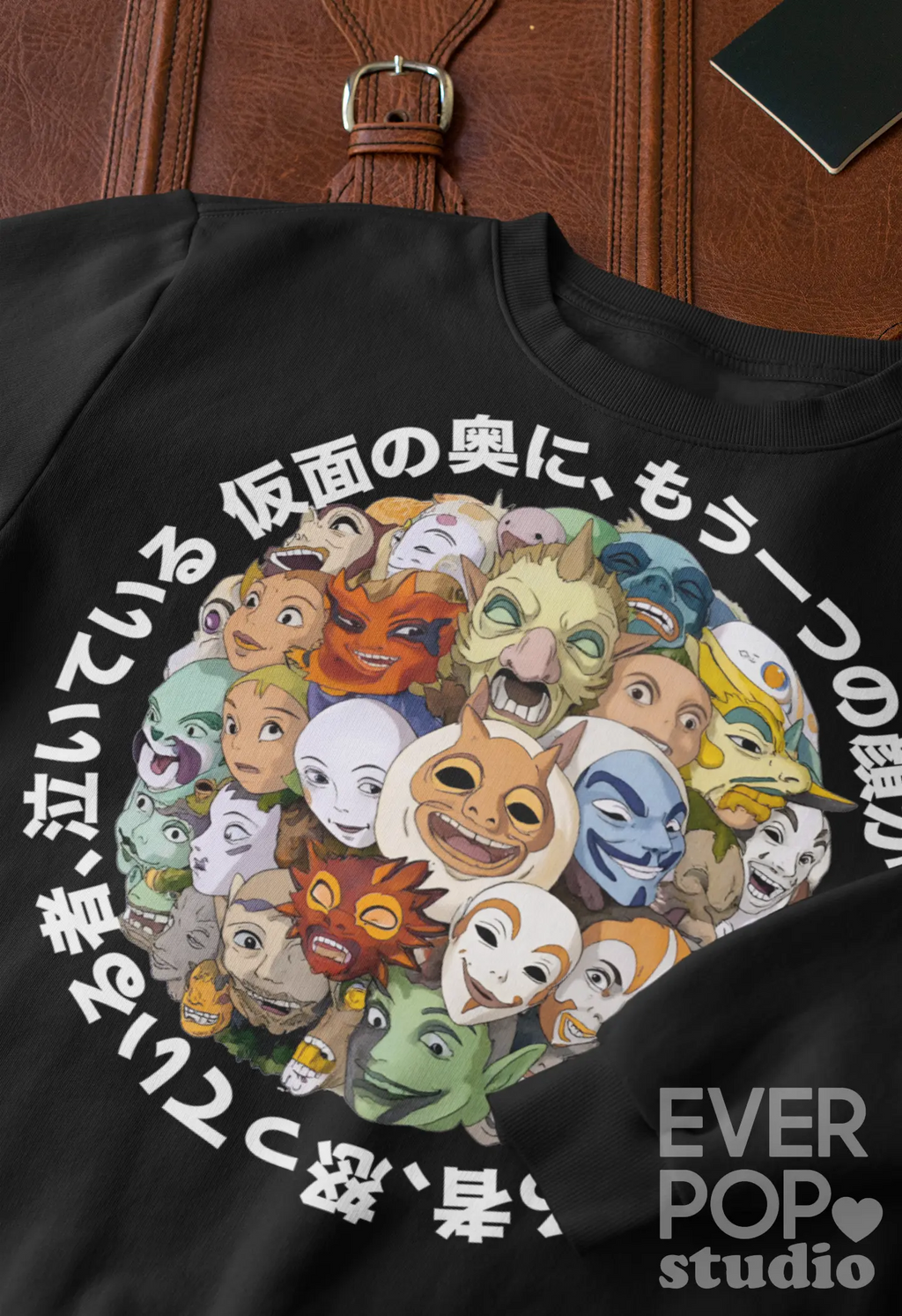 Japanese Folklore Masks Graphic Tee Shirt, Hoodie Sweatshirt