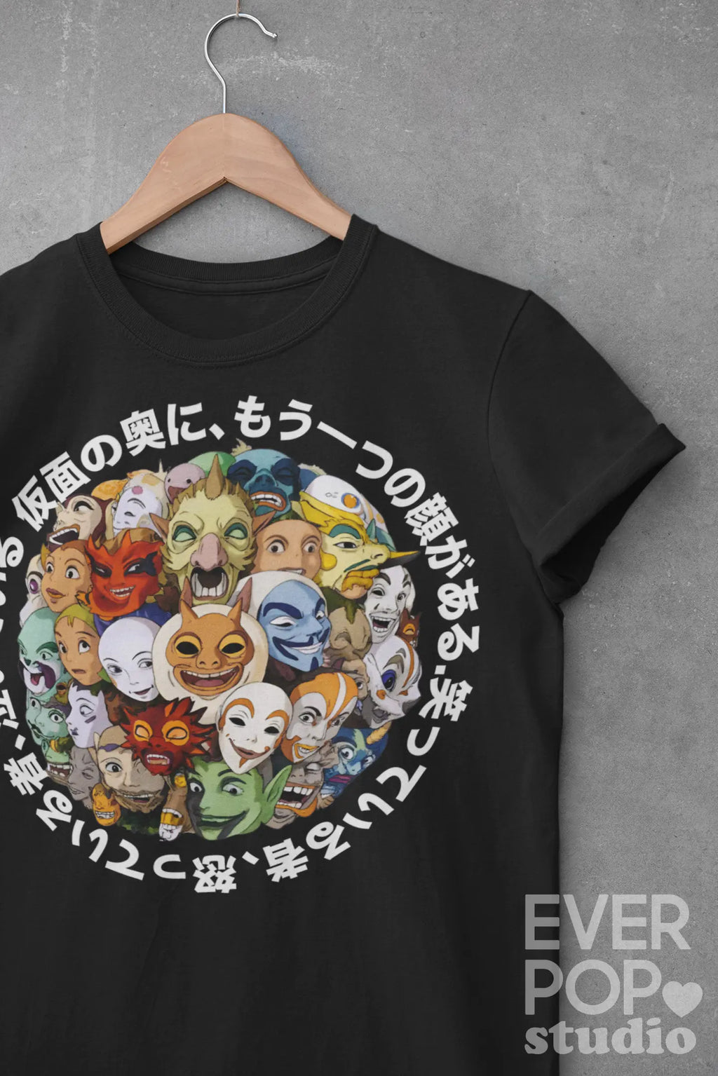 Japanese Folklore Masks Graphic Tee Shirt, Hoodie Sweatshirt