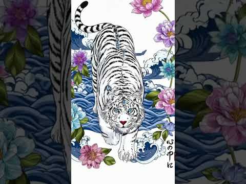 Tiger Lotus Graphic Tee Shirt, Hoodie Sweatshirt
