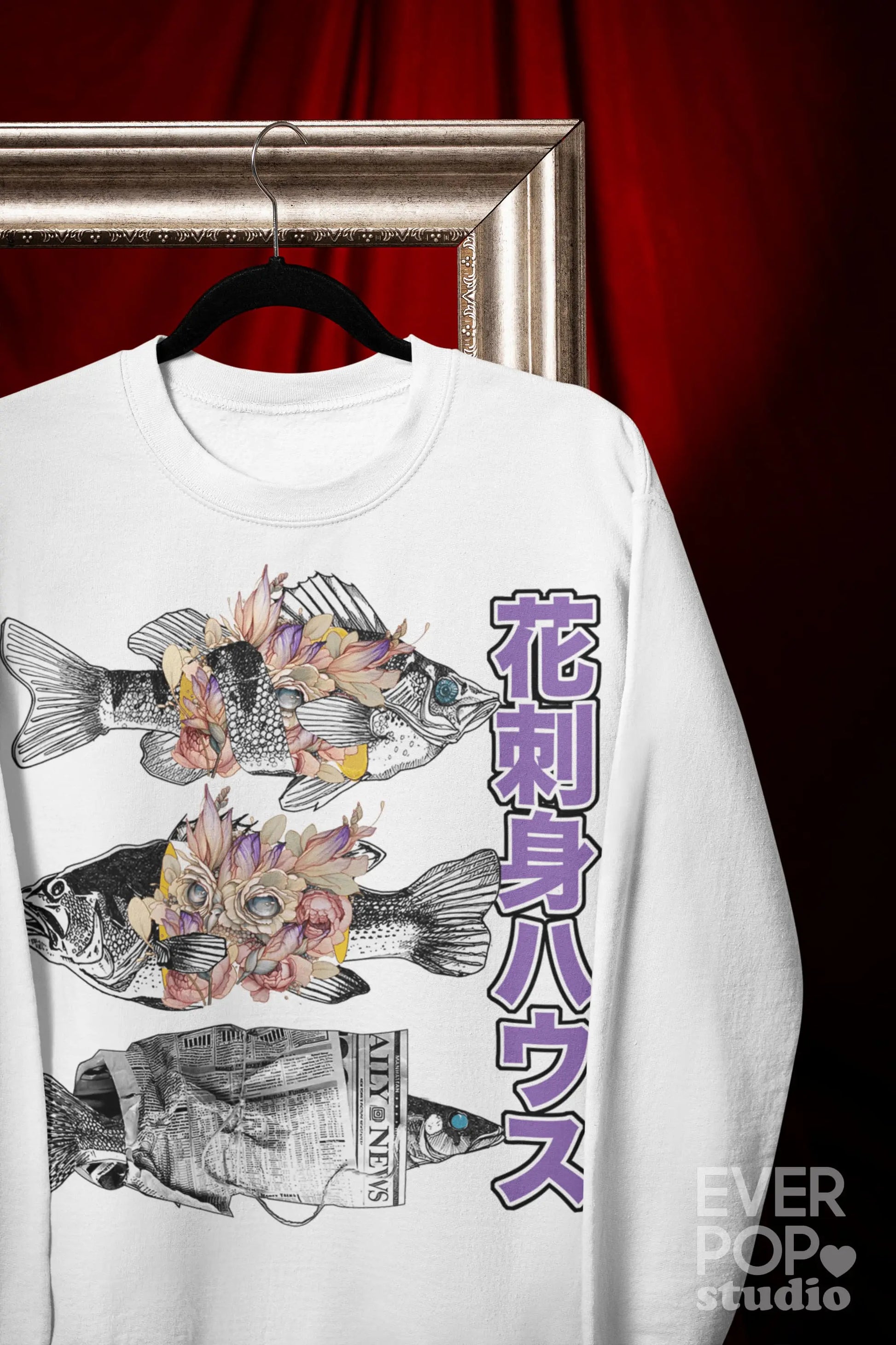 Flower Sashimi Graphic Tee Shirt, Hoodie Sweatshirt