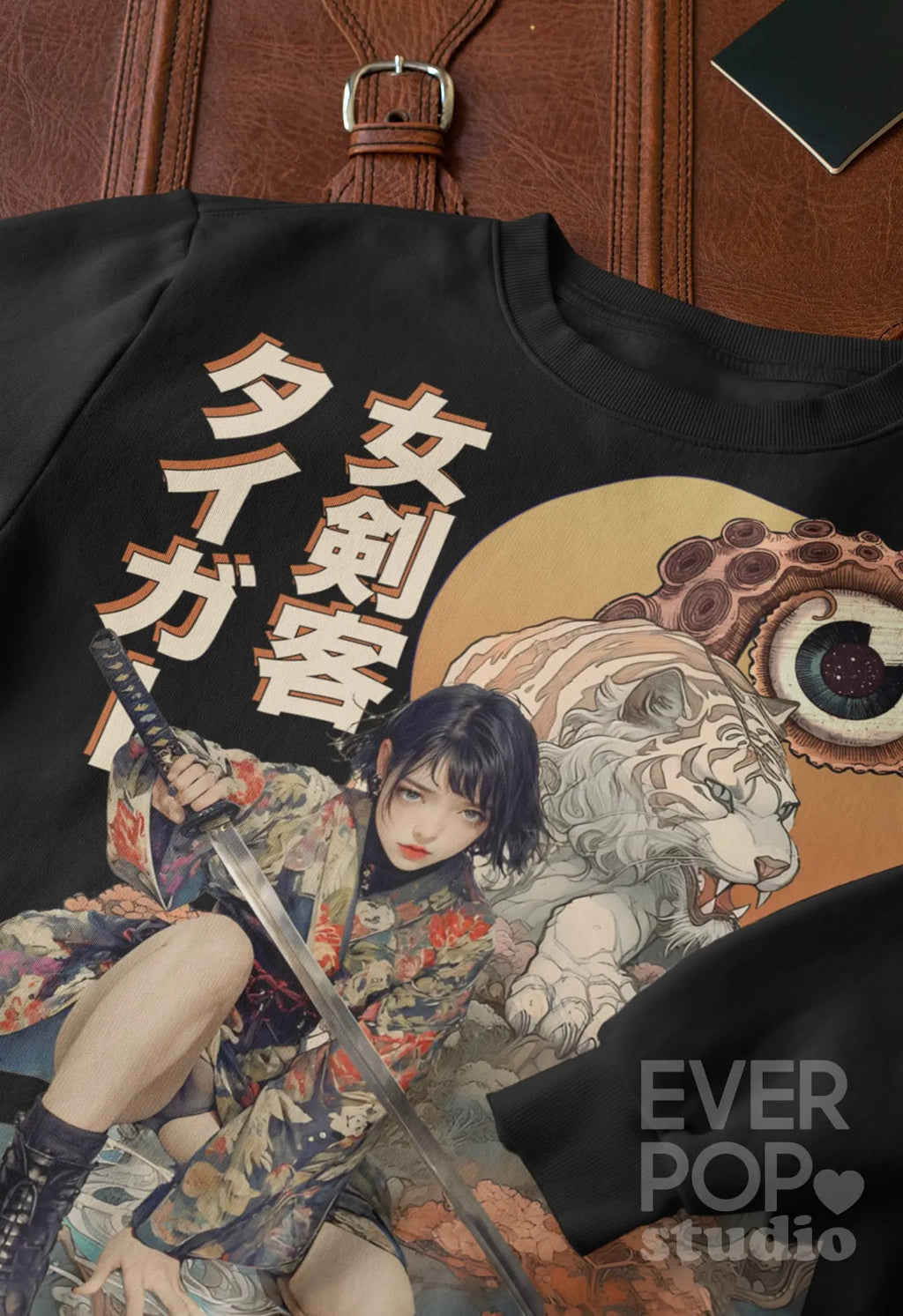 Sword Tiger Graphic Tee Shirt, Hoodie Sweatshirt