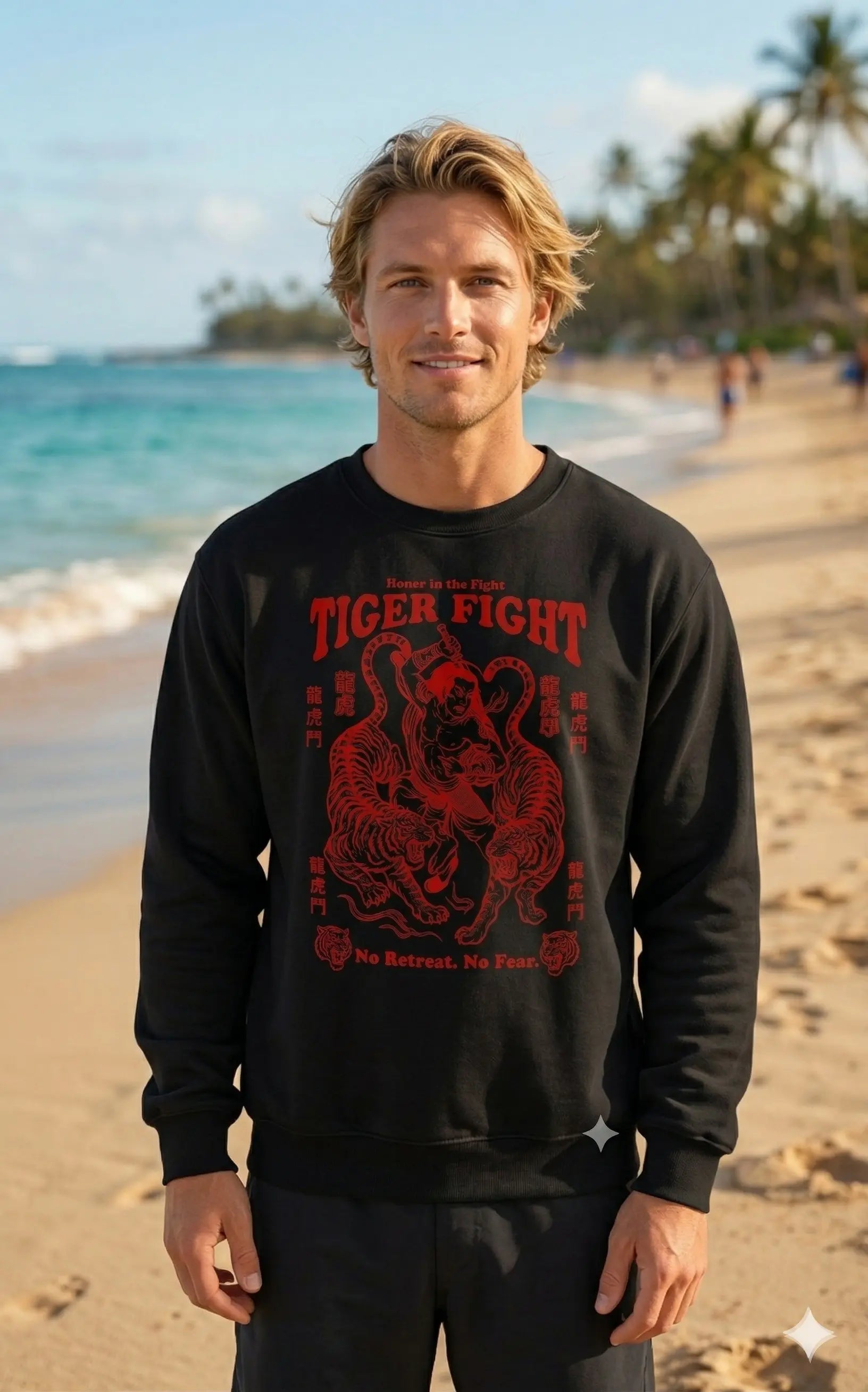 Samurai Tiger Fight Graphic Tee Shirt, Hoodie Sweatshirt
