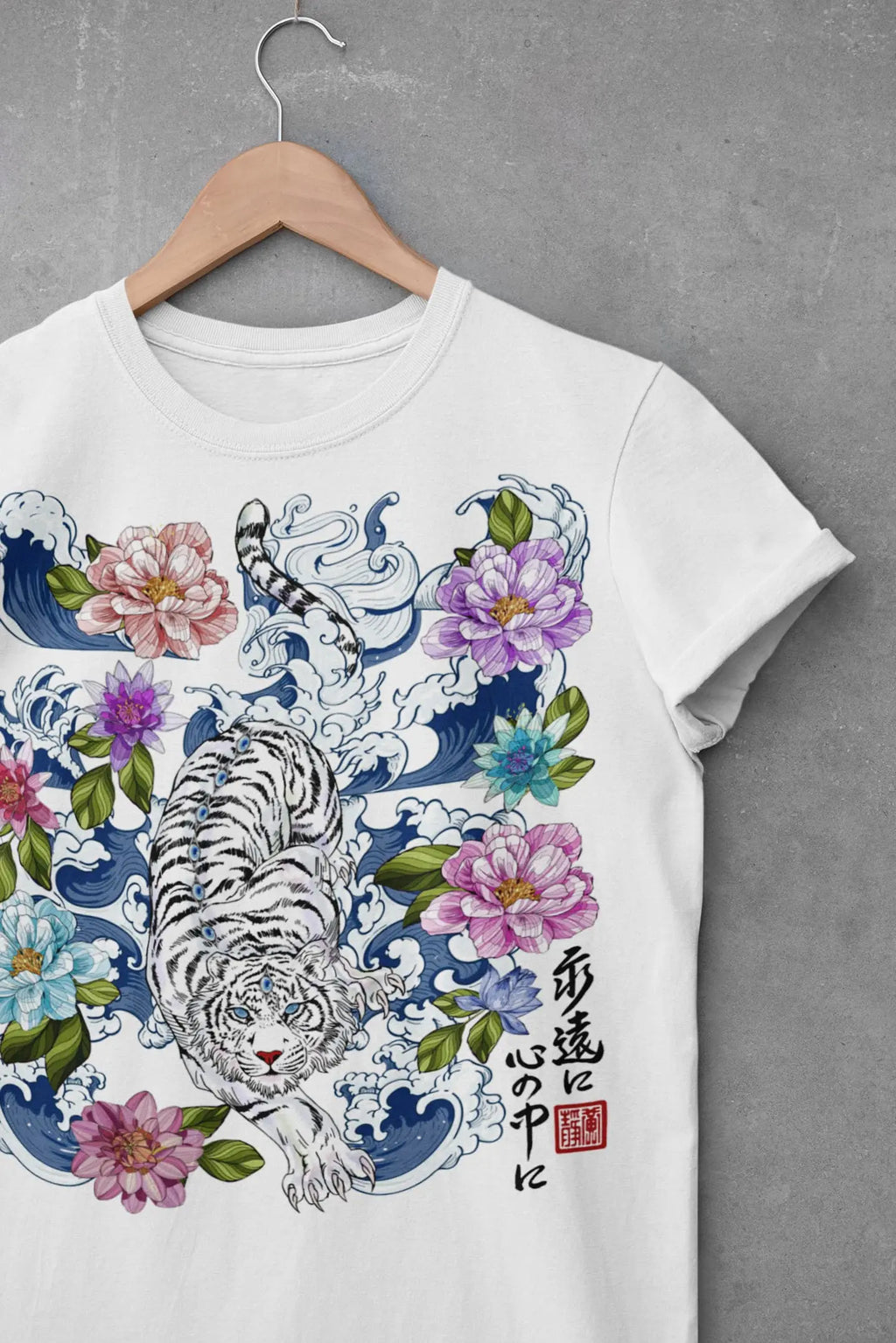 Tiger Lotus Graphic Tee Shirt, Hoodie Sweatshirt