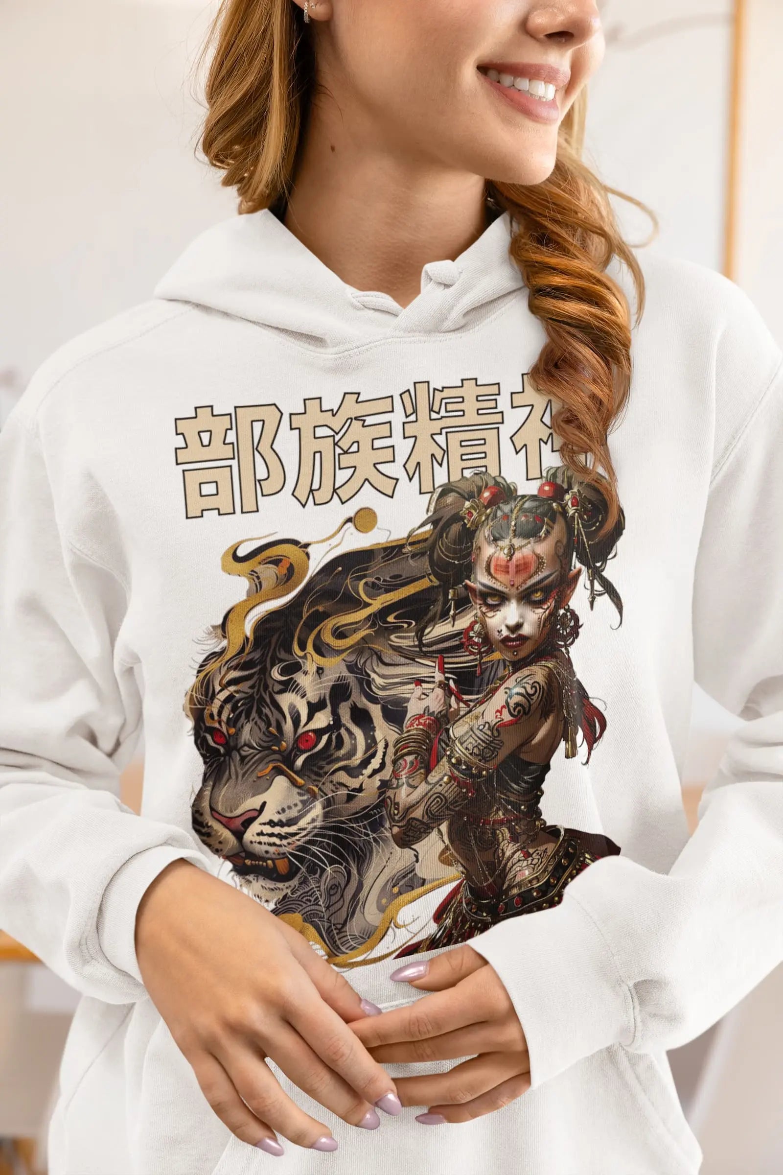 Tribal Tiger Witch Graphic Tee Shirt, Hoodie Sweatshirt