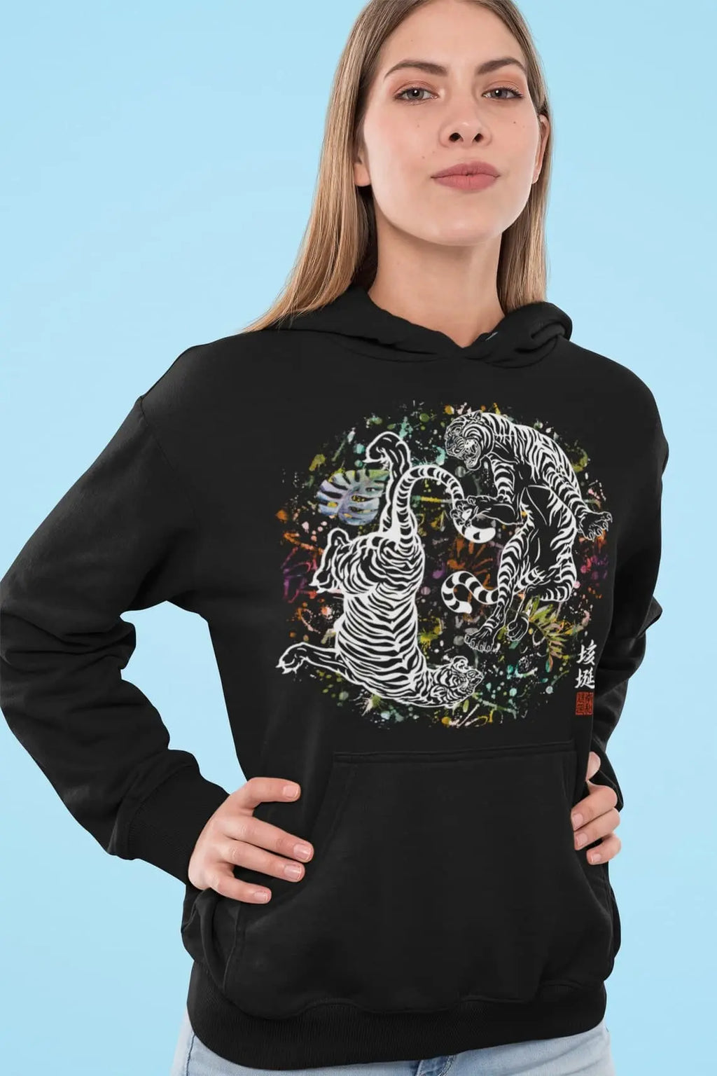 Tiger Yin Yang Graphic Tee Shirt, Hoodie Sweatshirt