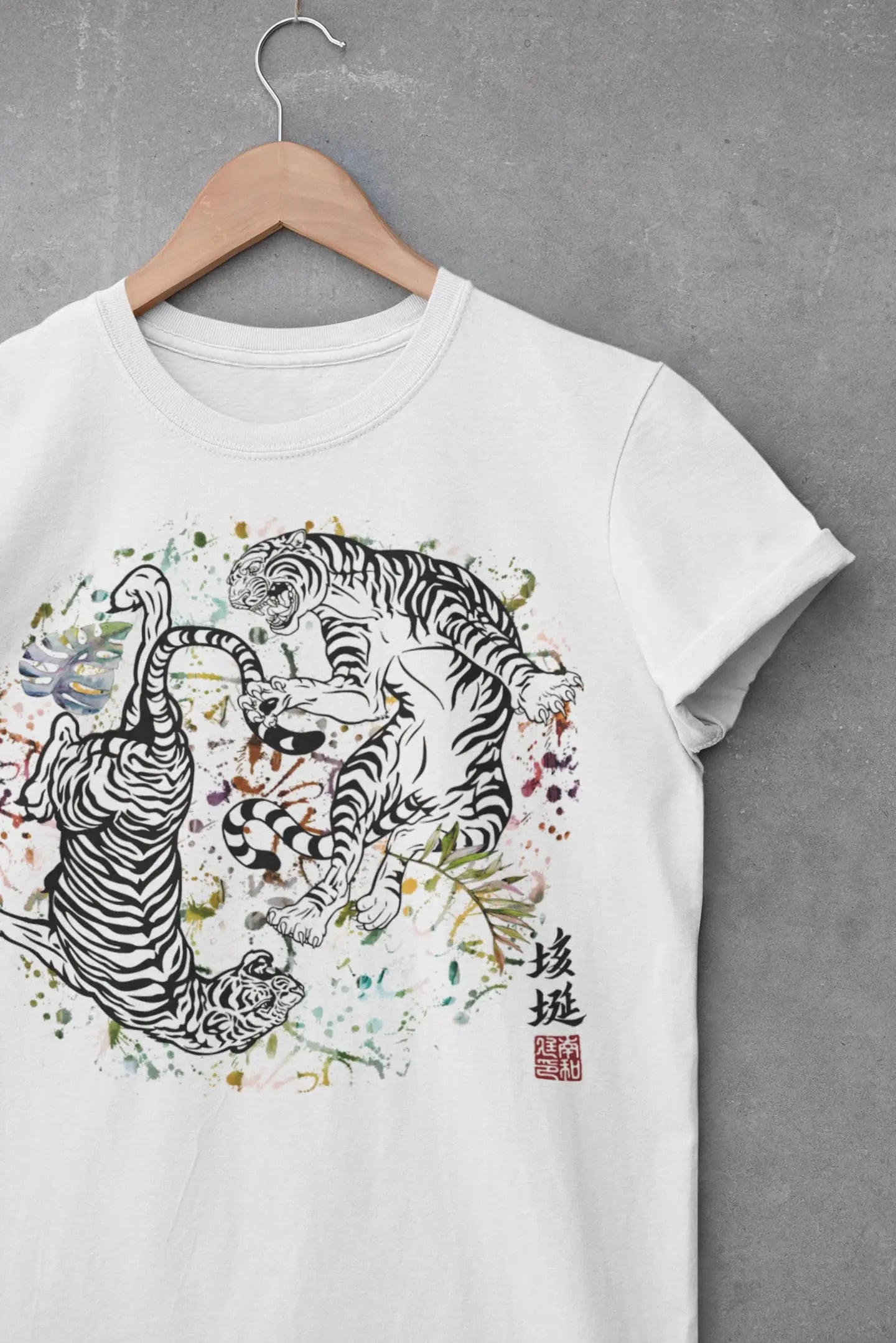 Tiger Yin Yang Graphic Tee Shirt, Hoodie Sweatshirt